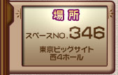 ꏊFrbOTCgz[