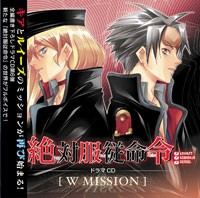 wvlissionx