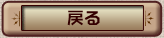 PAGE TOP