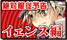 CLICK ME